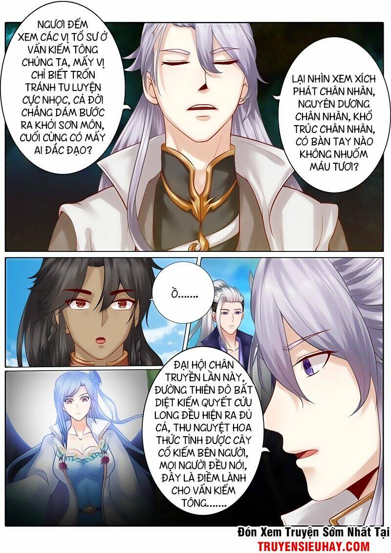Chư Thiên Ký: Chapter 93