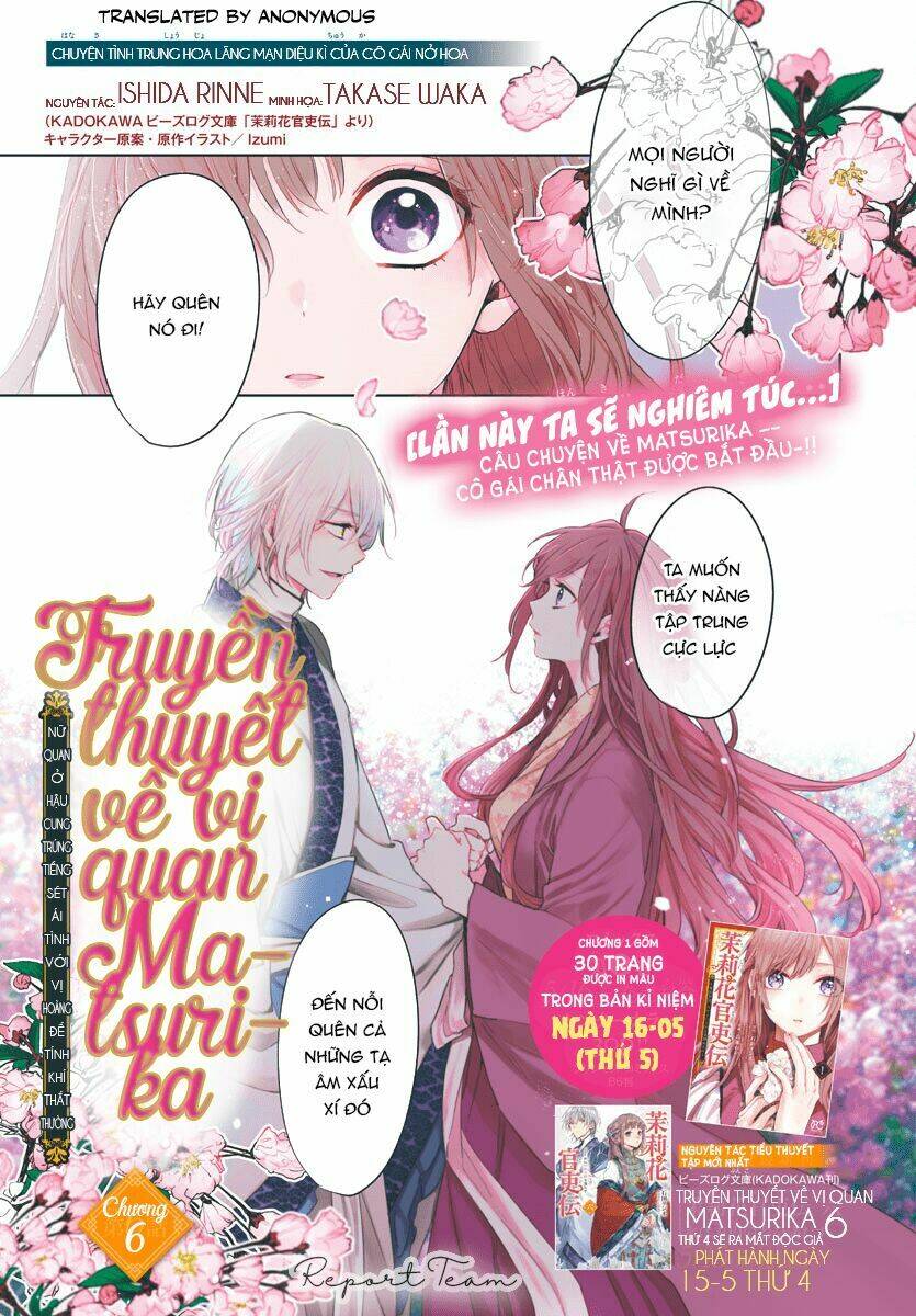 Matsurika Kanriden: Chapter 6