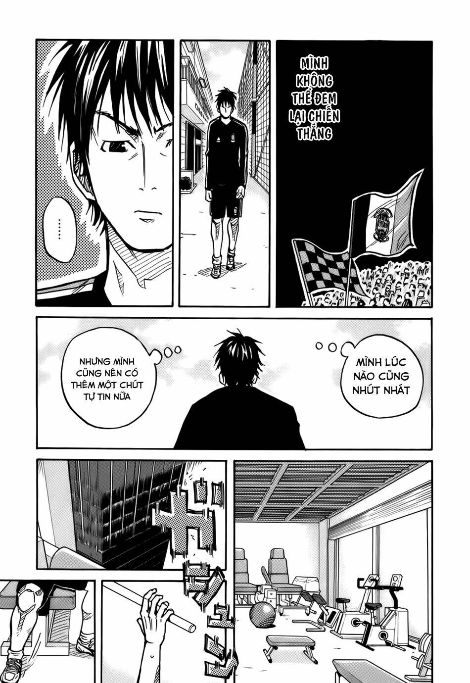 Giant Killing: Chapter 35