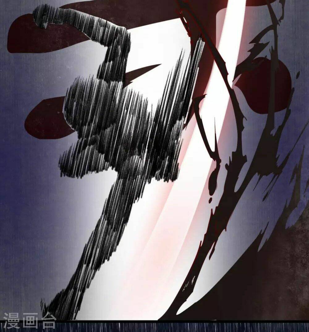 Thái Bình Khách Trạm: Chapter 1