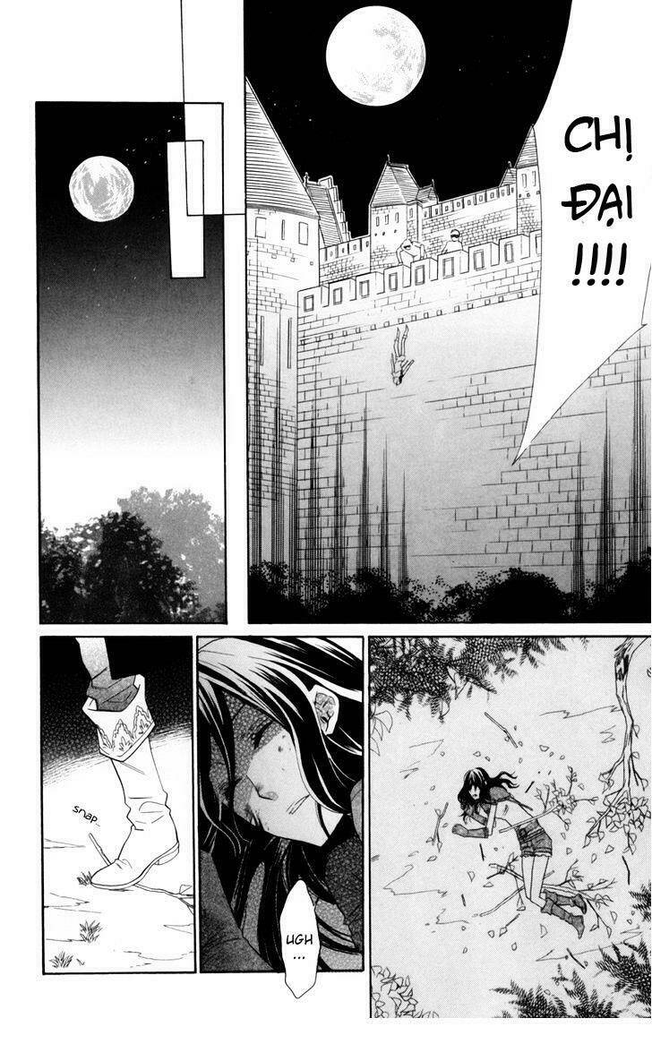 Kiss Ni Juuzoku: Chapter 0