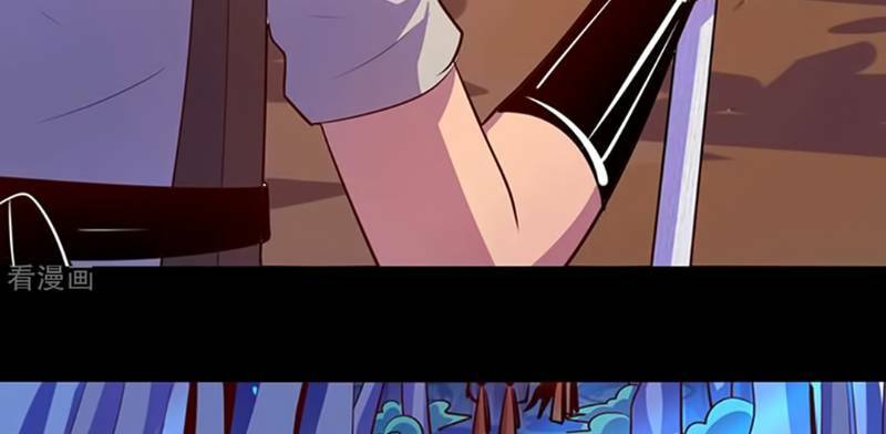 Ta Không Phải Là Npc: Chapter 103