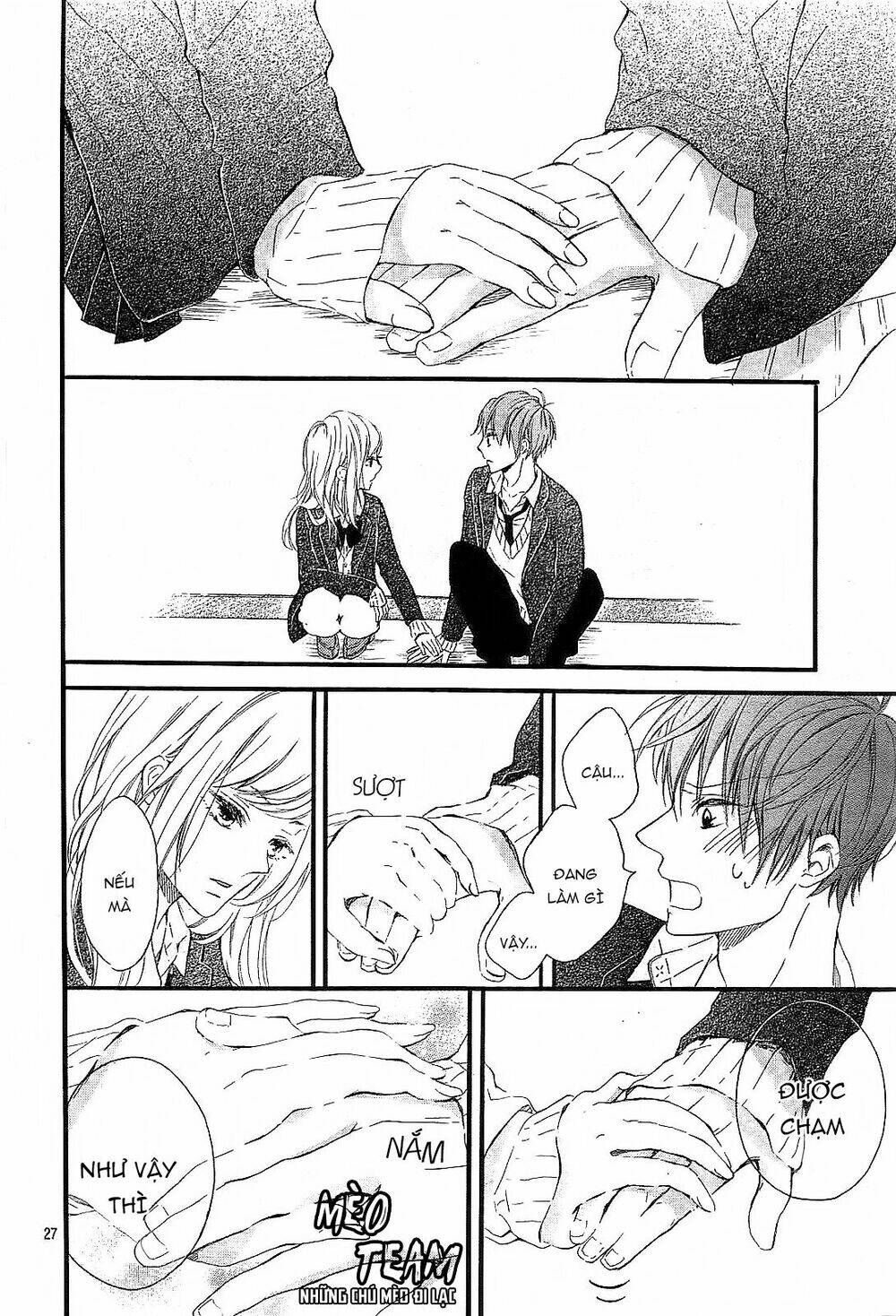 Boku Datte, Kiss Shitai.: Chapter 1