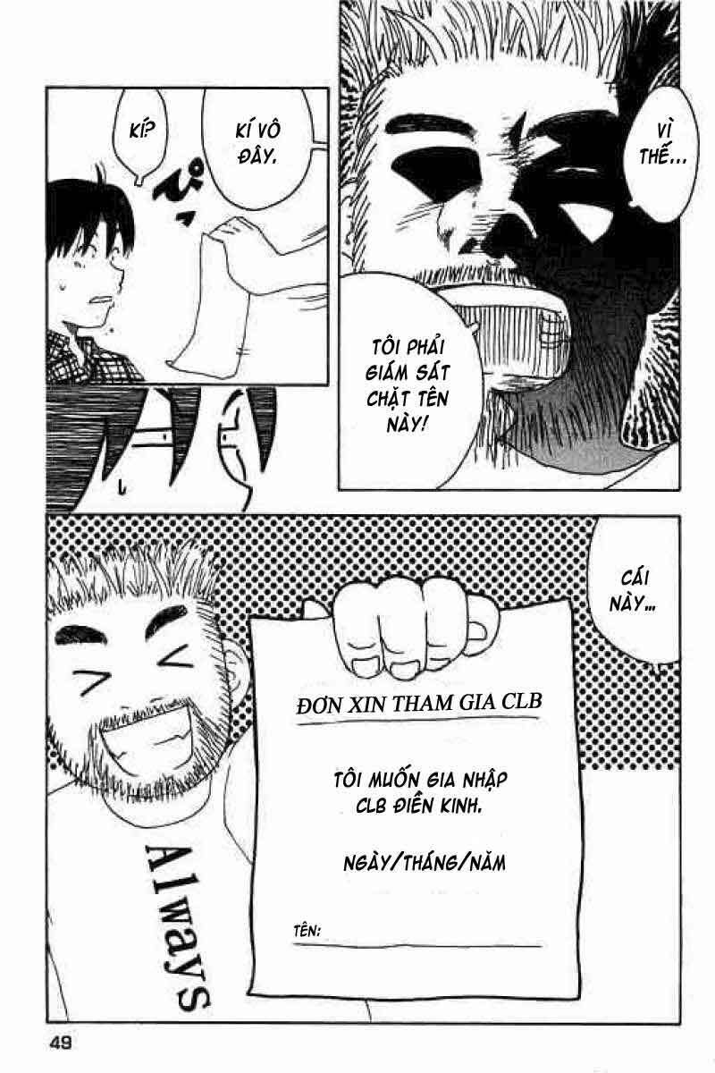 Inu Neko Jump: Chapter 10