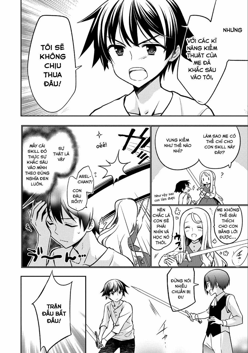 Mushoku No Eiyuu: Betsu Ni Skill Nanka Iranakattan Daga: Chapter 2