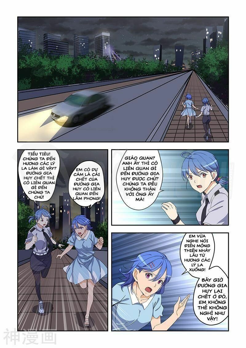 Đào Hoa Bảo Điển: Chapter 159