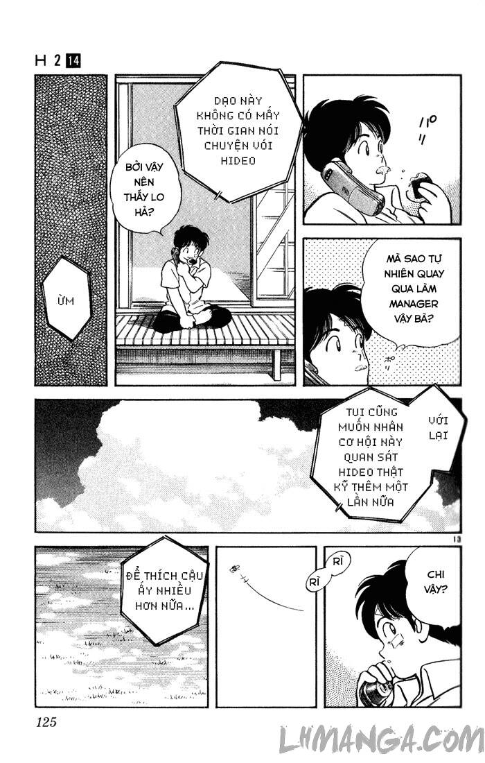 H2: Chapter 136
