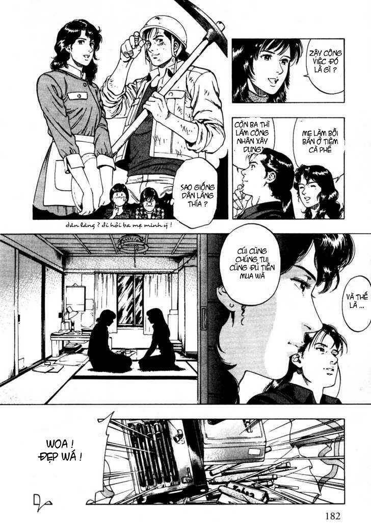 Family Compo: Chapter 28