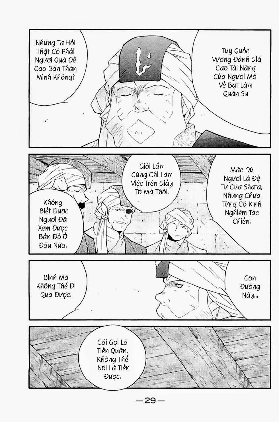 Kaiouki - Hải Hoàng Ký: Chapter 119