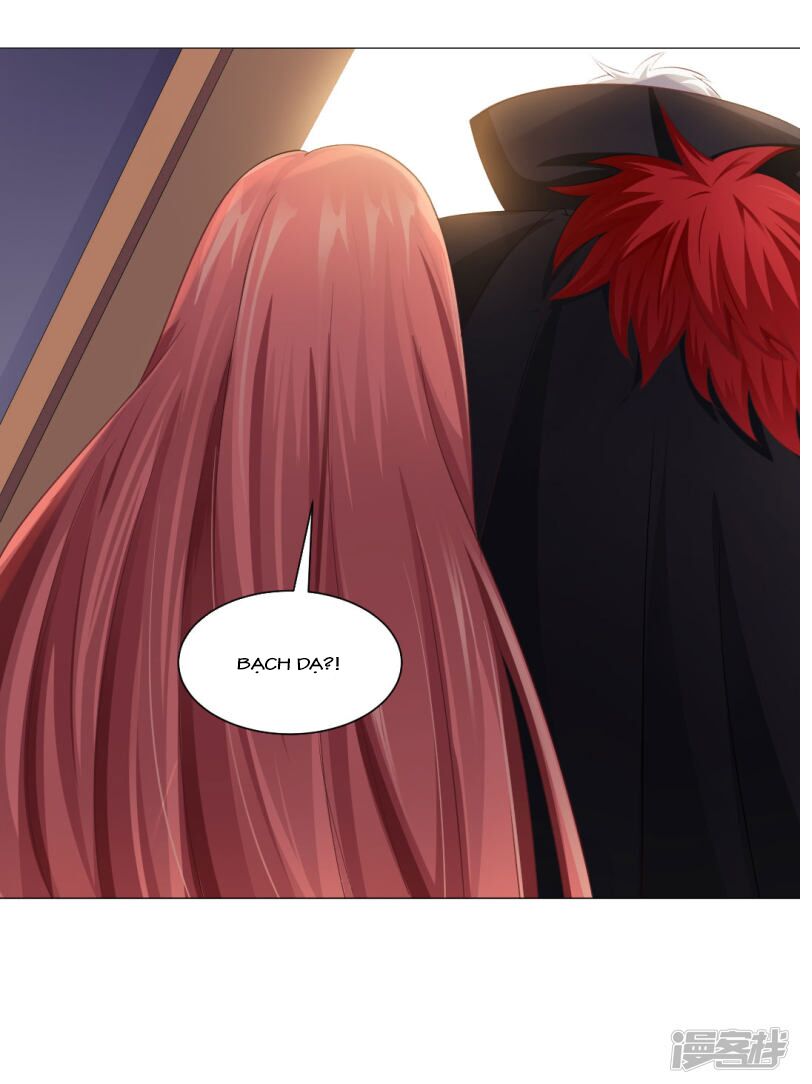 Minh Tinh Là Huyết Tộc: Chapter 3.5
