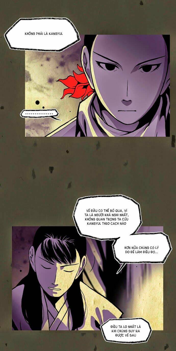 In Full Bloom: Chapter 43