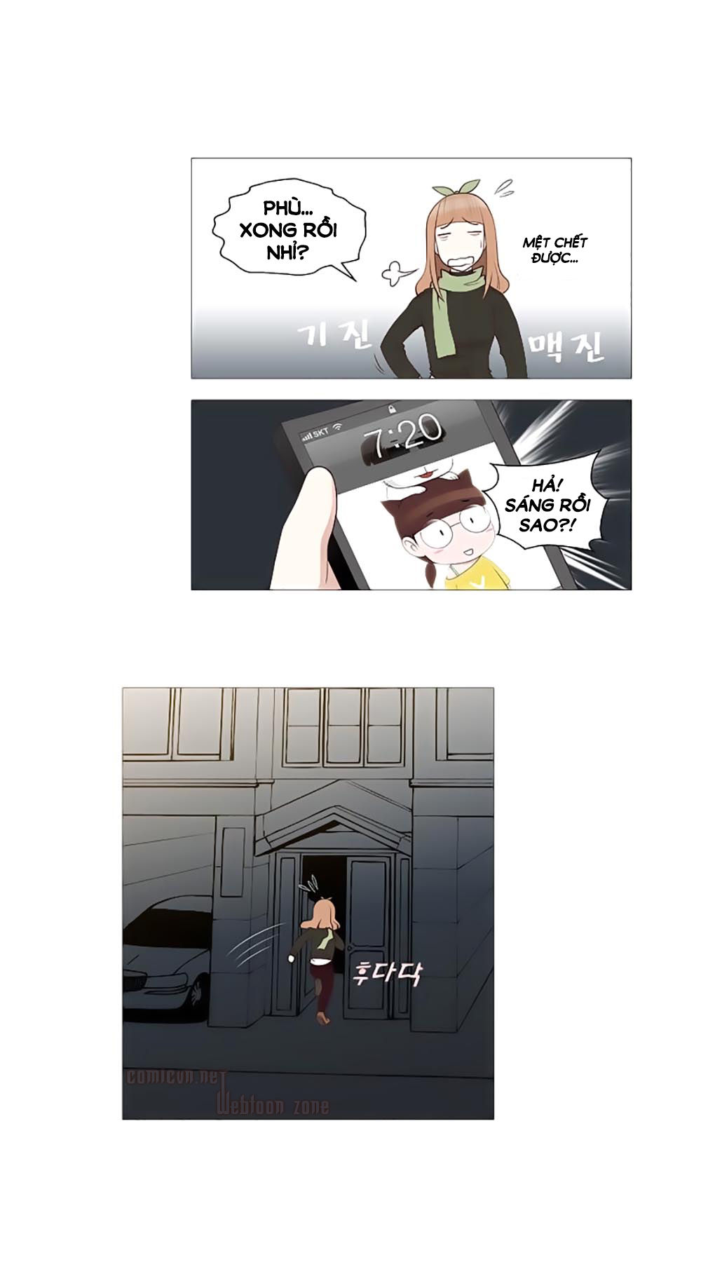 Mrs. Seonnyeo: Chapter 24