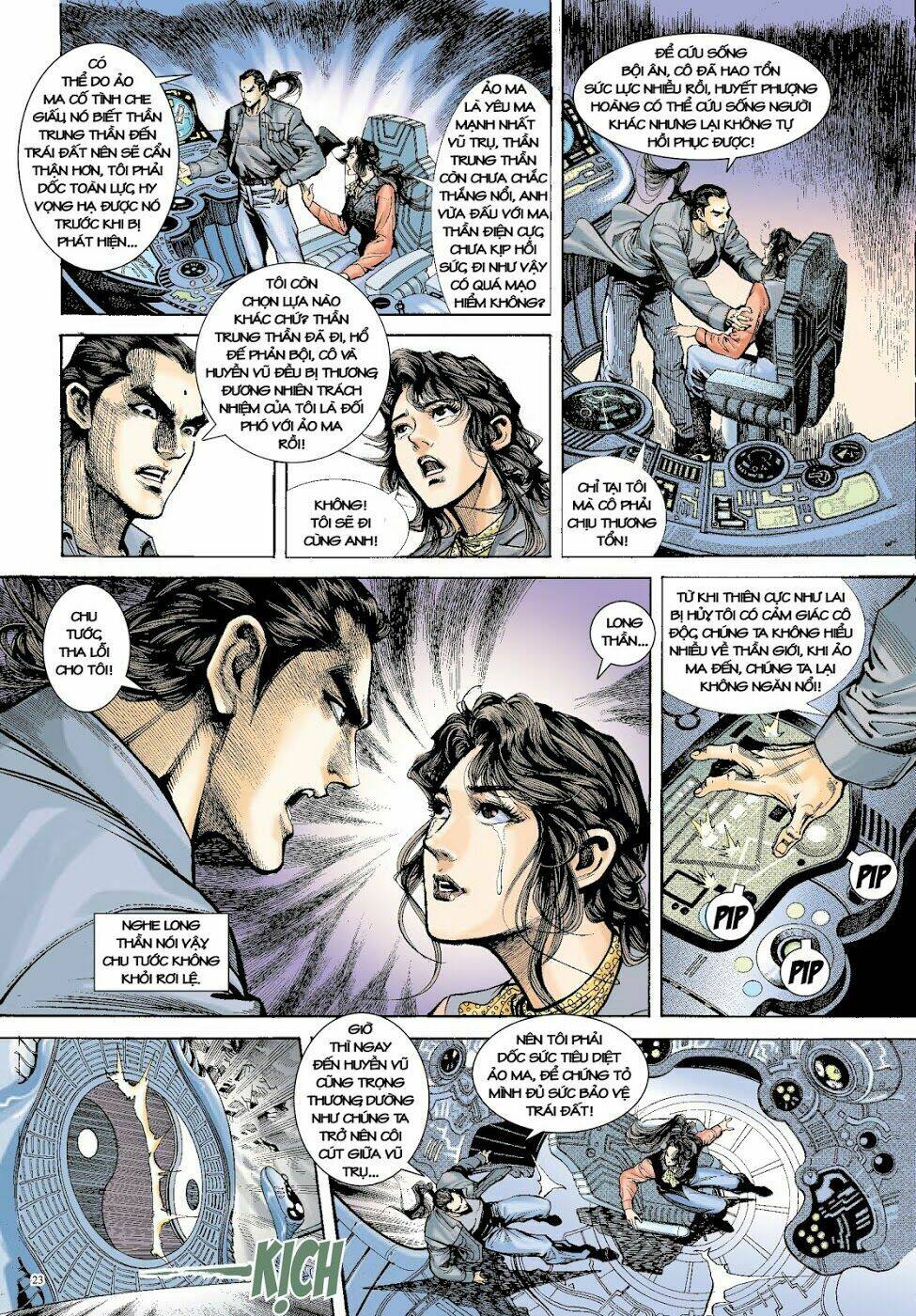 Long Thần - Trung Bộ Khúc: Chapter 13