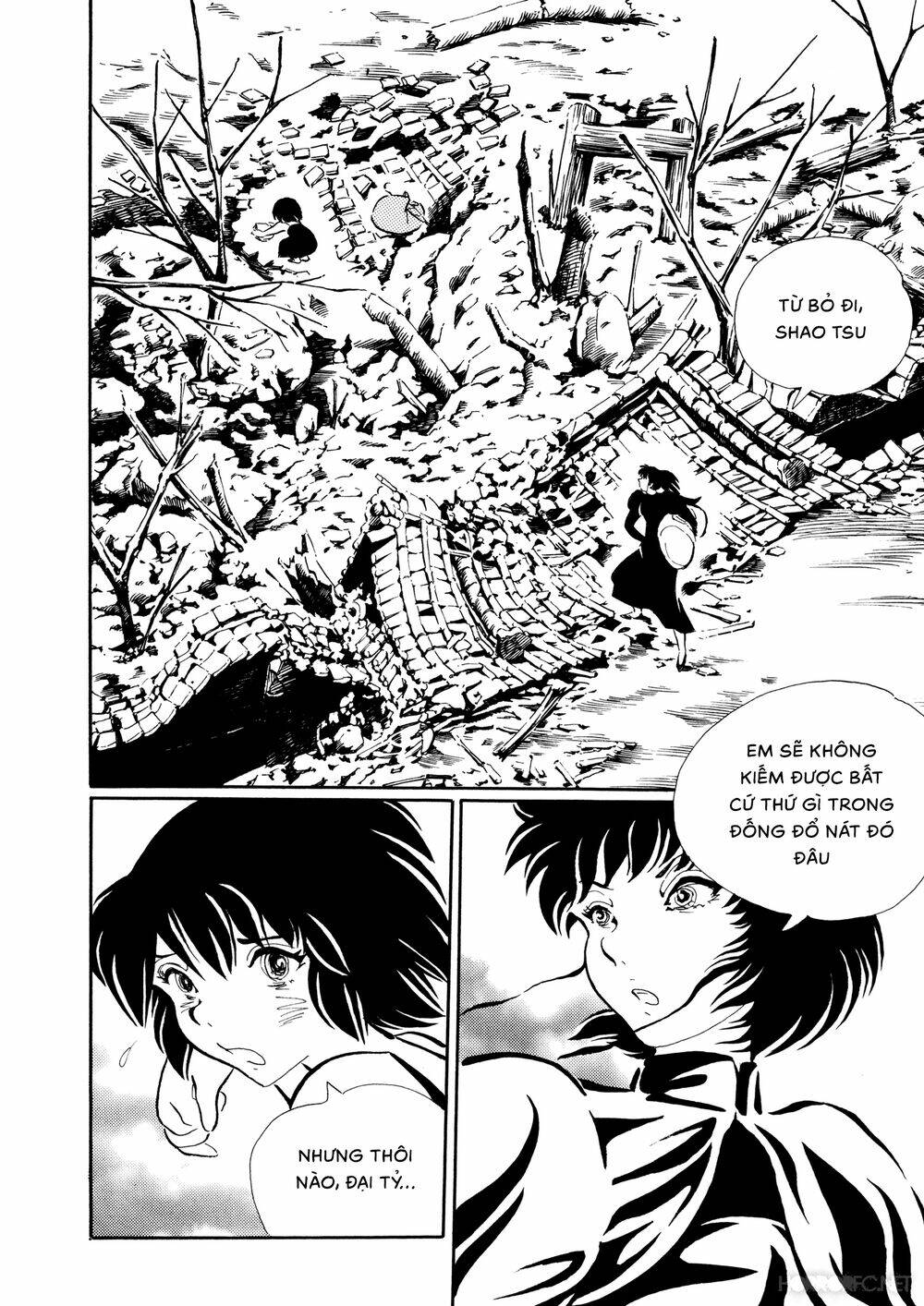 Mononoke Soushi: Chapter 21