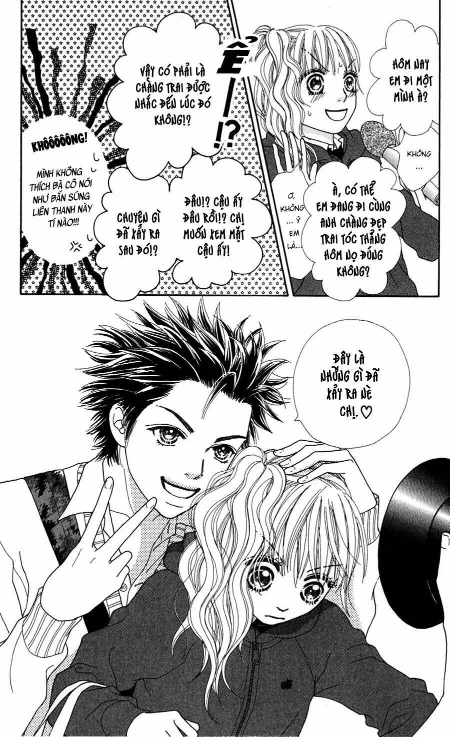 Cô Láng Giềng: Chapter 73