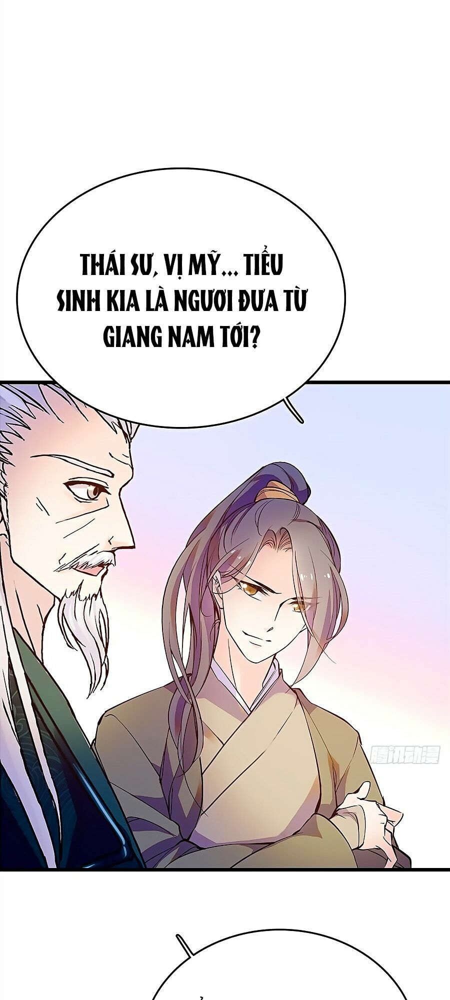 Nhất Thế Khuynh Thành: Lãnh Cung Khí Phi: Chapter 104