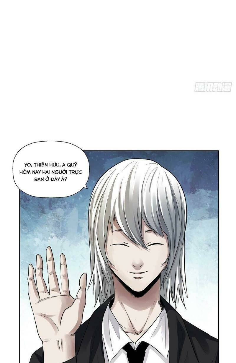 Hồng Đỉnh Chi Hạ: Chapter 2