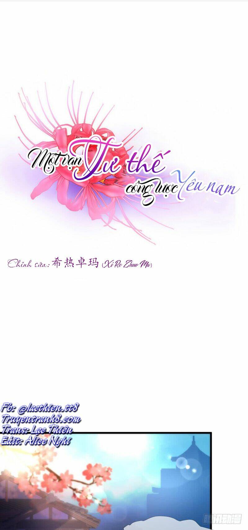 Một Vạn Tư Thế Công Lược Yêu Nam: Chapter 140