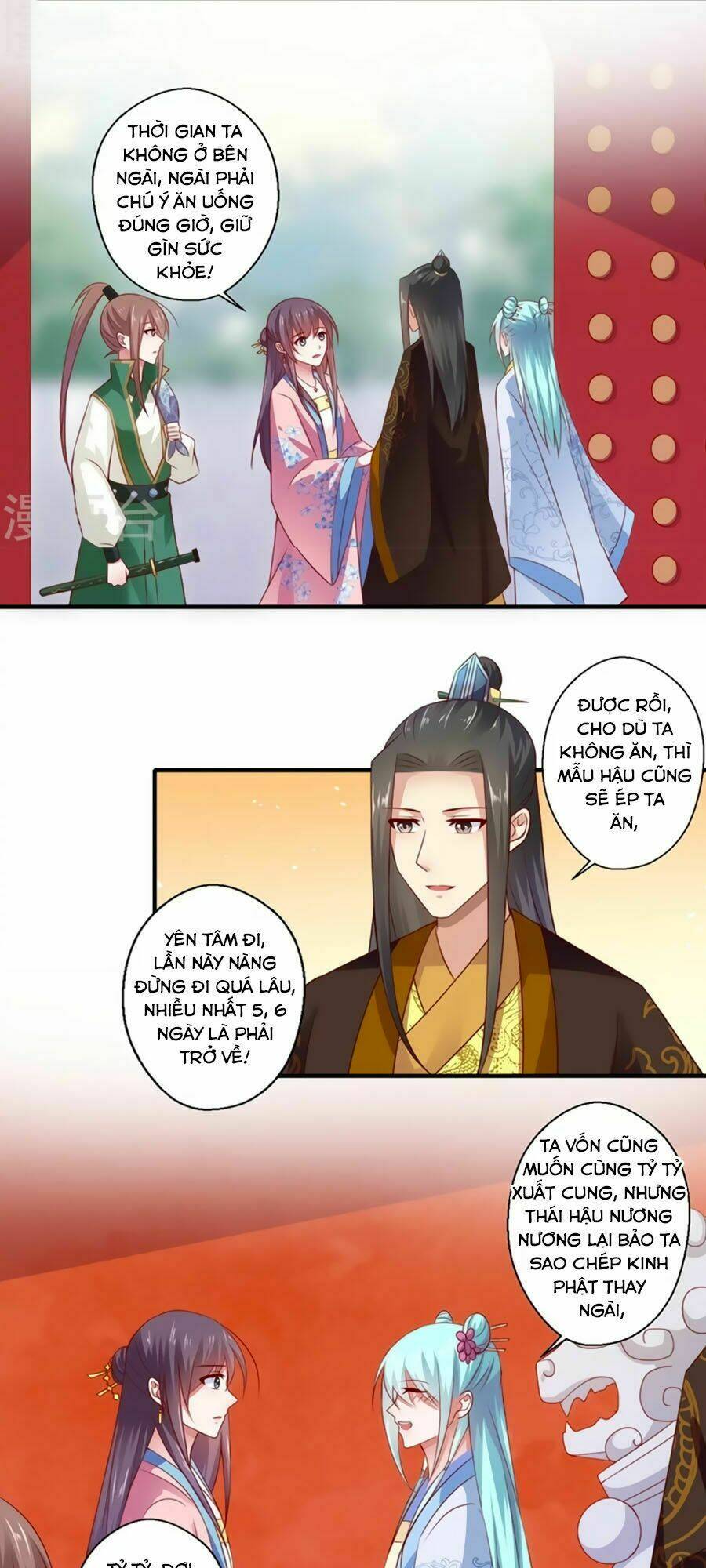 Khuynh Thế Y Phi Muốn Bỏ Chồng: Chapter 95