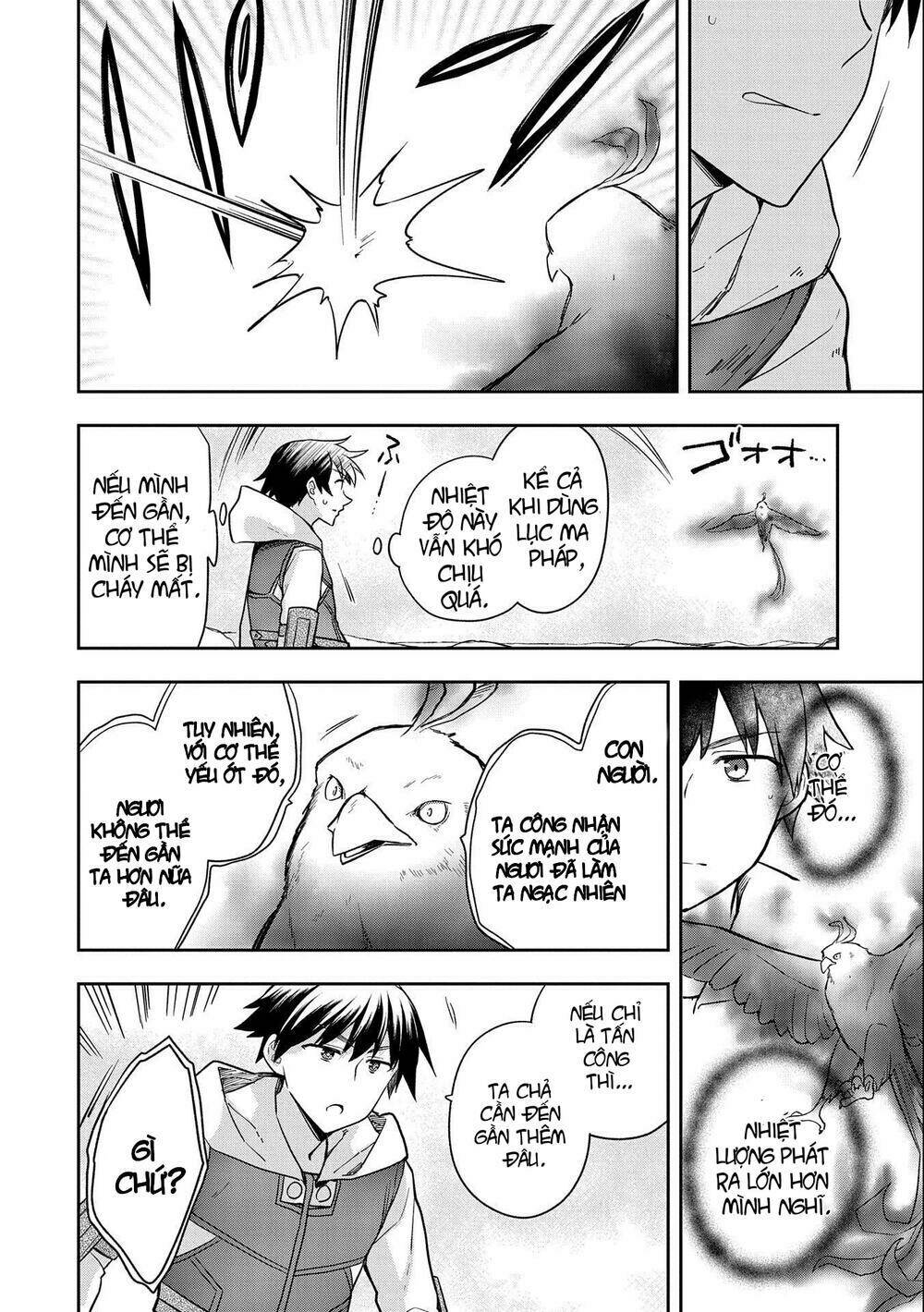 Mushoku No Eiyuu: Betsu Ni Skill Nanka Iranakattan Daga: Chapter 32