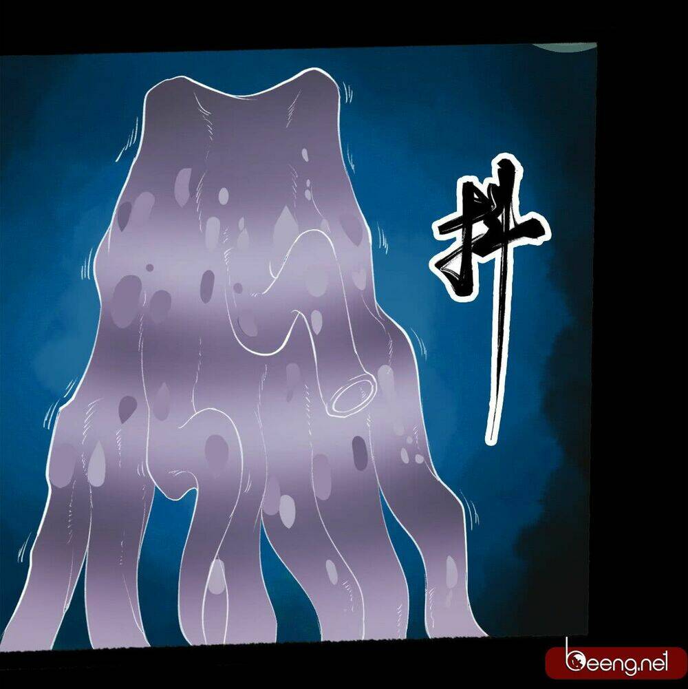 Phong Tàng: Chapter 2