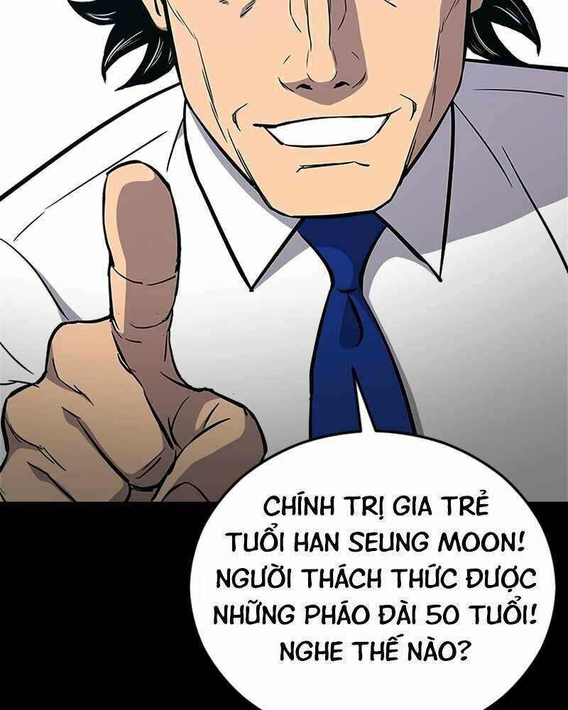 Cánh Cổng Mở Ra Đúng Ngày Đầu Tiên Tôi Thành Chính Trị Gia: Chapter 1