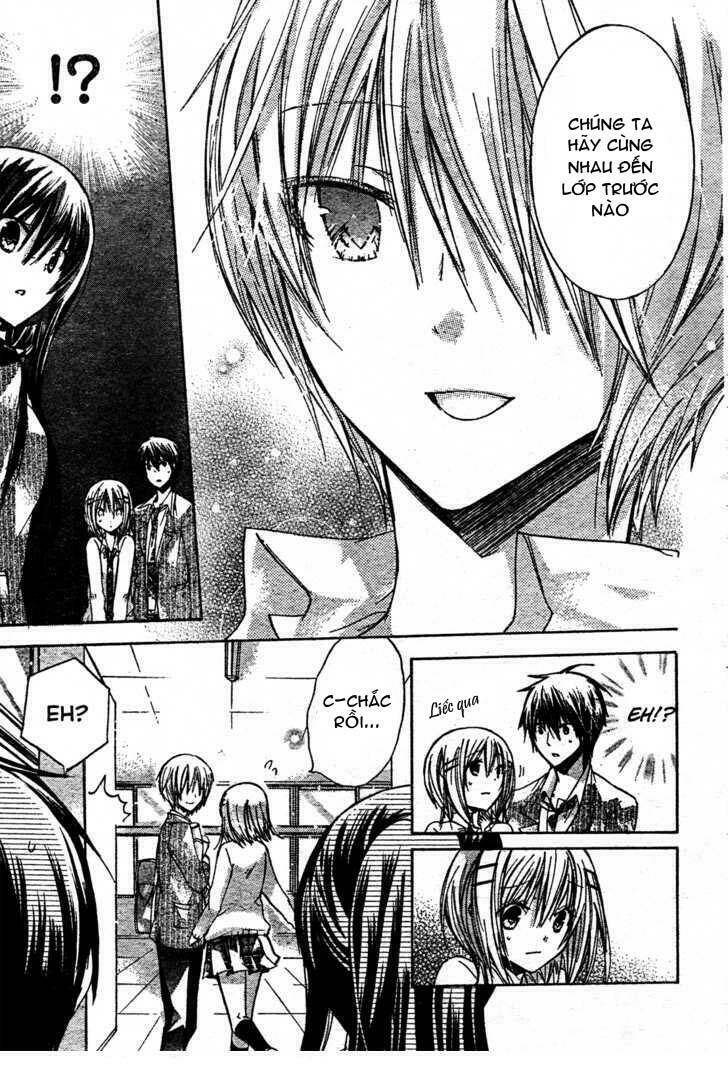 Watashi Ni Xx Shinasai!: Chapter 21
