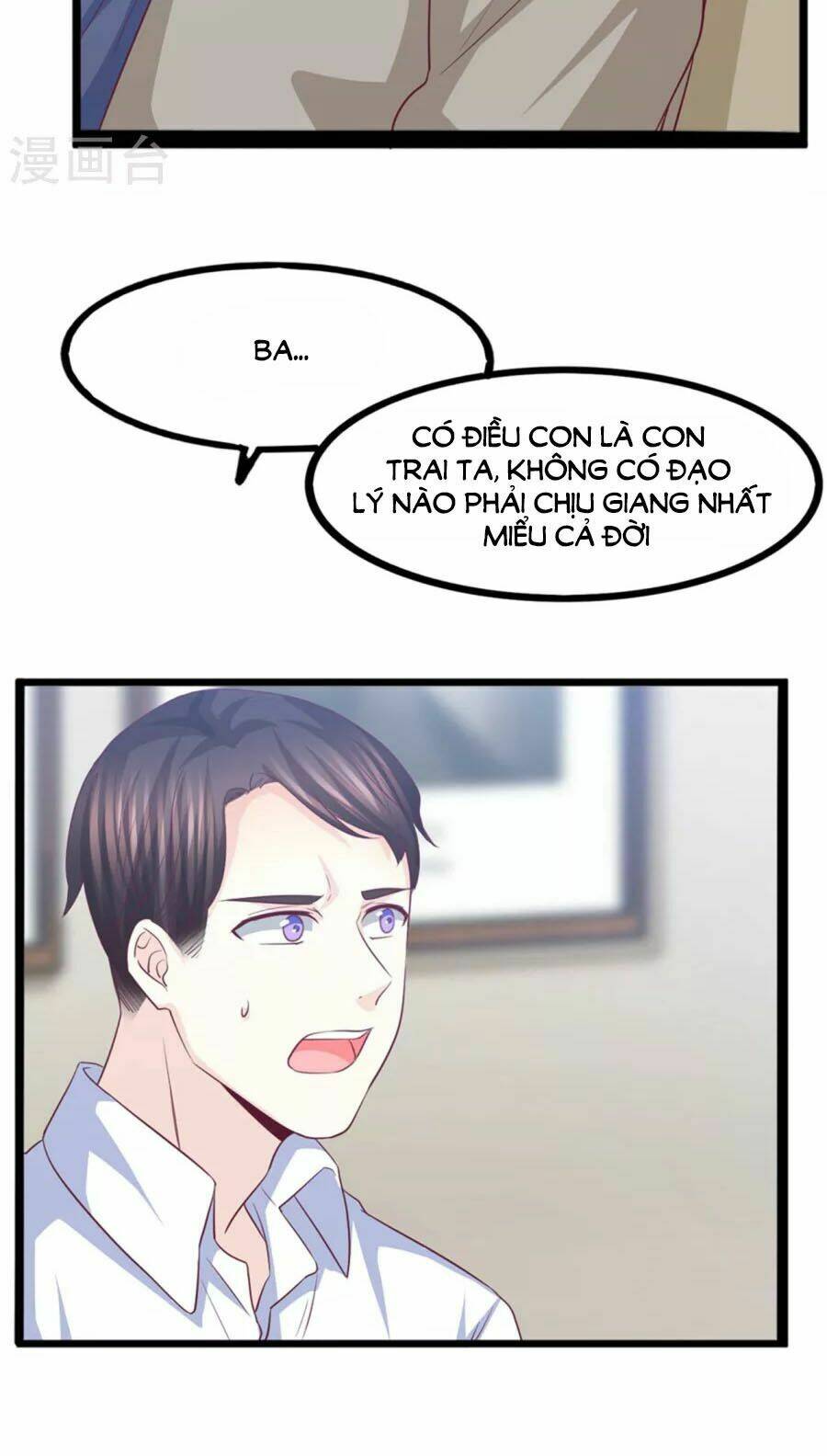 Ta Và Nam Thần Cởi Áo Ngủ Rồi: Chapter 42
