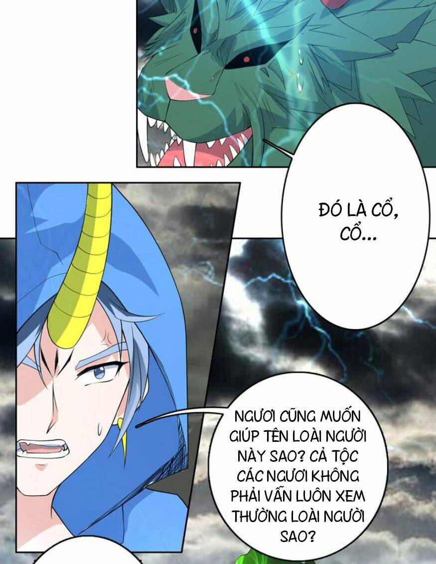 Tối Cường Thần Thú Hệ Thống: Chapter 177
