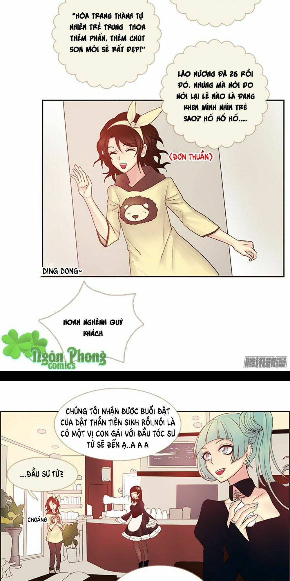 Định Chế Tình Yêu: Chapter 14