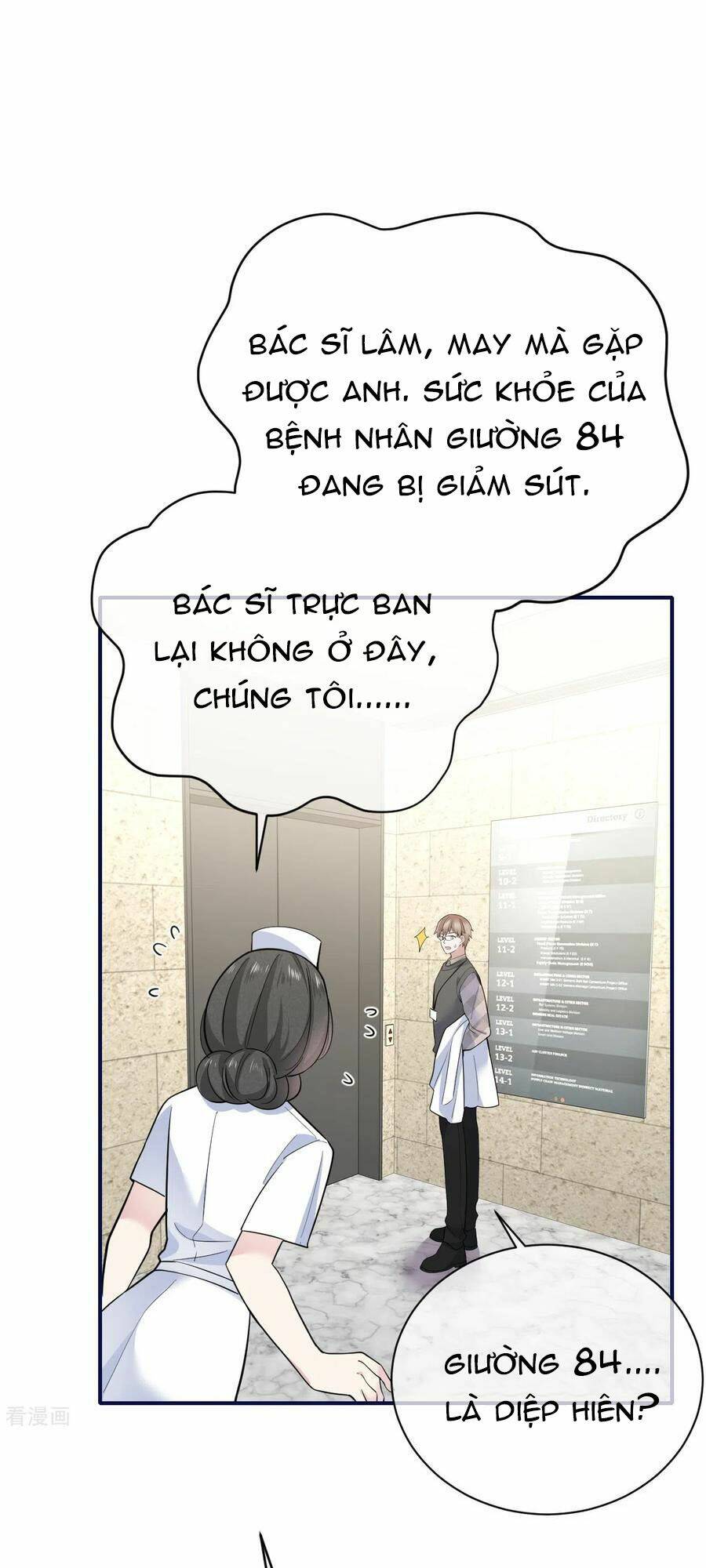 Đưa Em Đi Chơi: Chapter 77