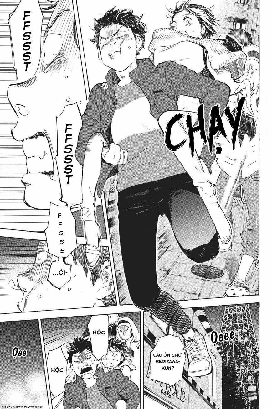Forget Me Not: Chapter 34
