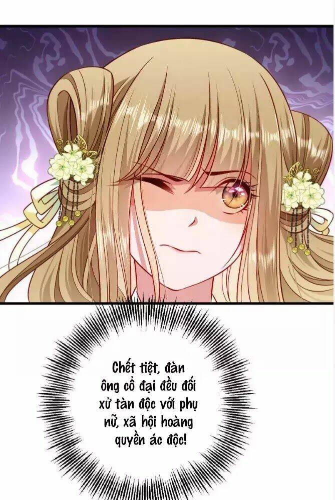 Tiểu Hoàng Thư Và Tiểu Hoàng Thúc: Chapter 63