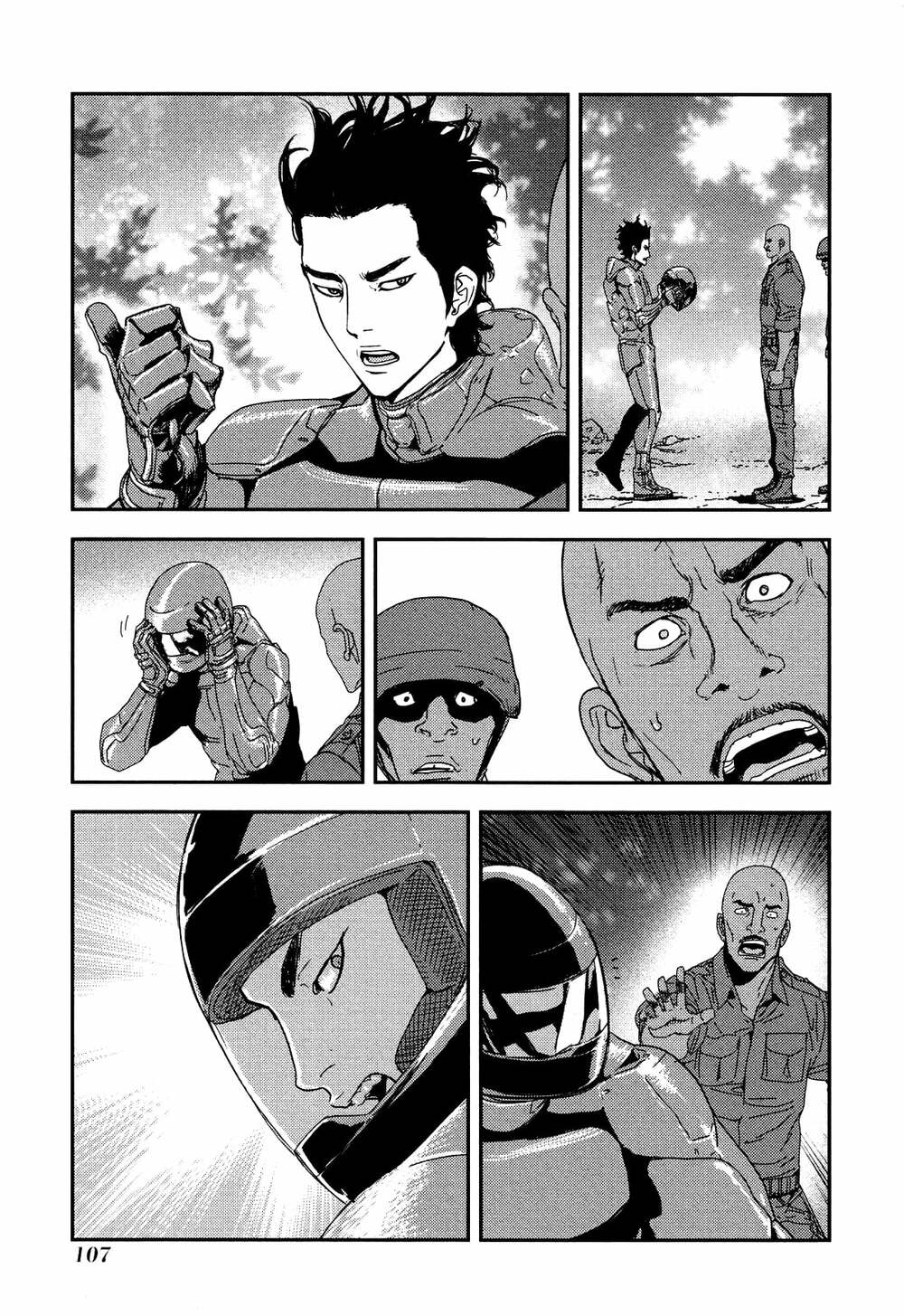 Until Death Do Us Part: Chapter 207