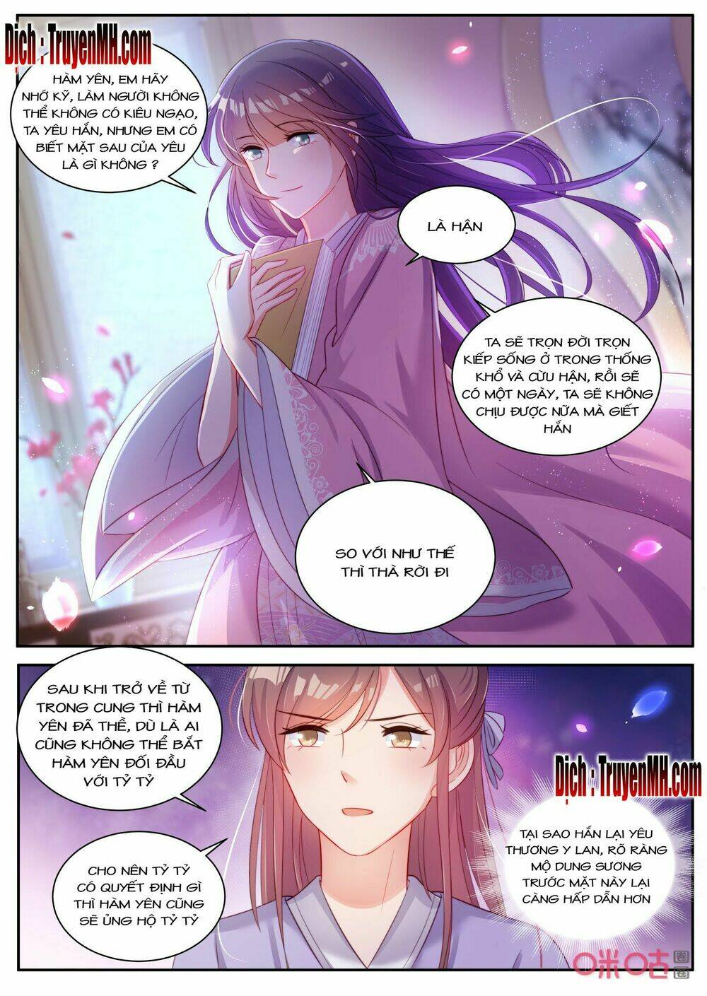 Thần Y Tiểu Thiếp Của Tà Quân: Chapter 28