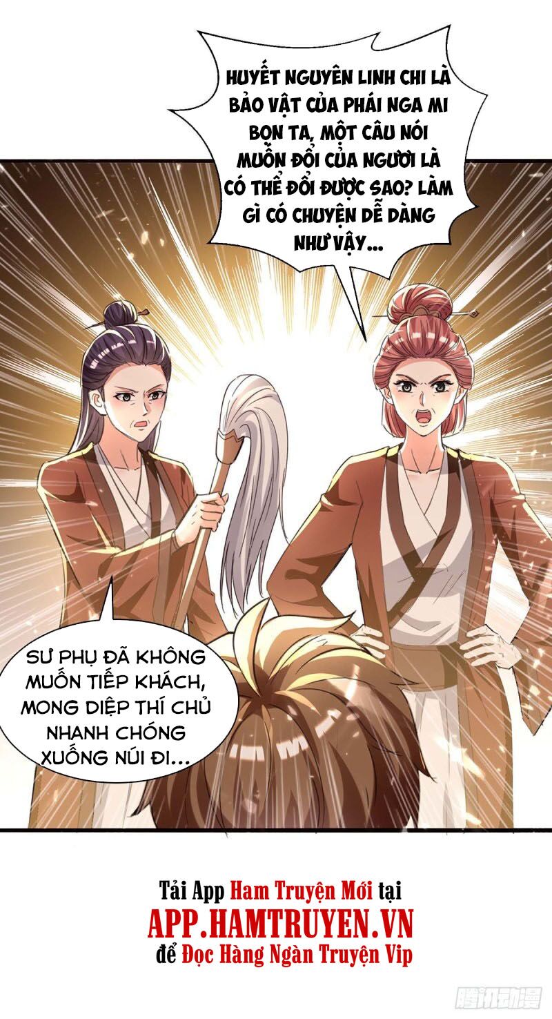Thần Cấp Thấu Thị: Chapter 192