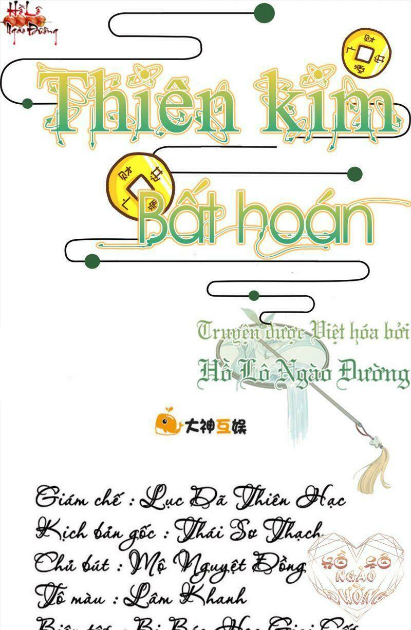 Thiên Kim Bất Hoán: Chapter 56