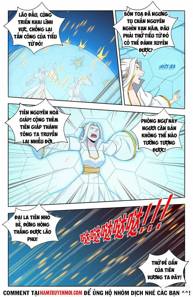 Tối Cường Phản Sáo Lộ Hệ Thống: Chapter 515