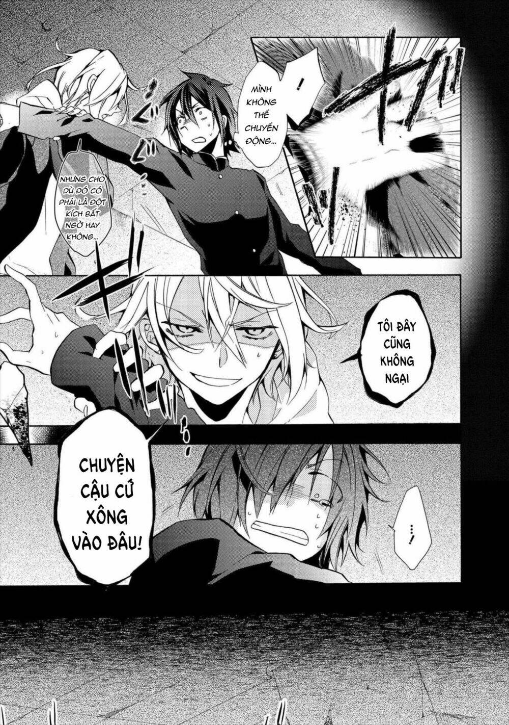 Worldend: Debugger: Chapter 7