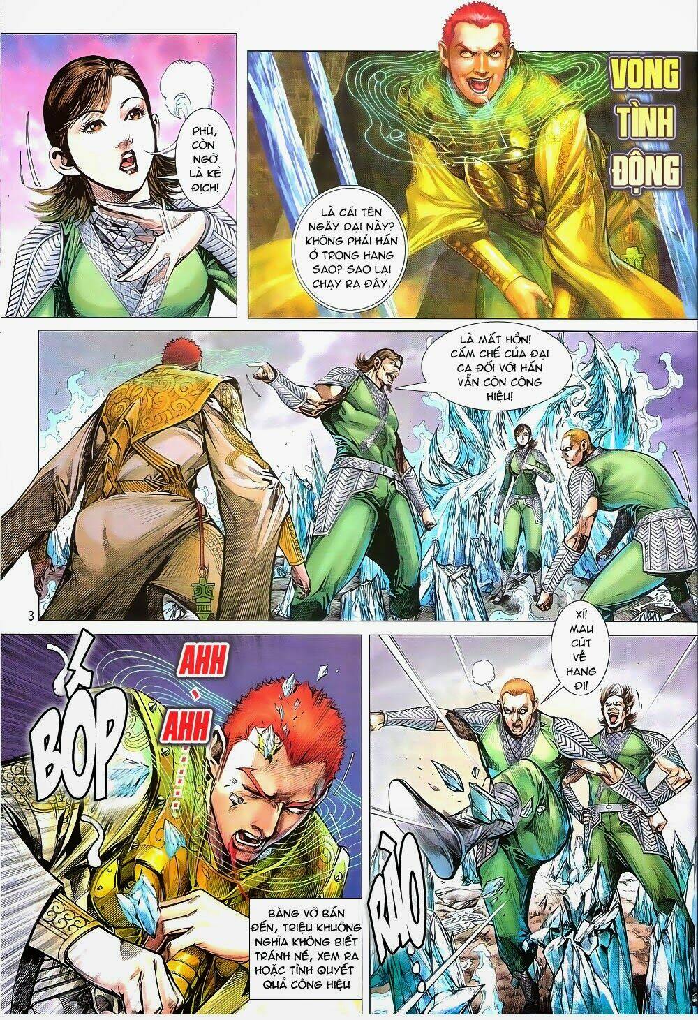 Thiết Tướng Tung Hoành: Chapter 168