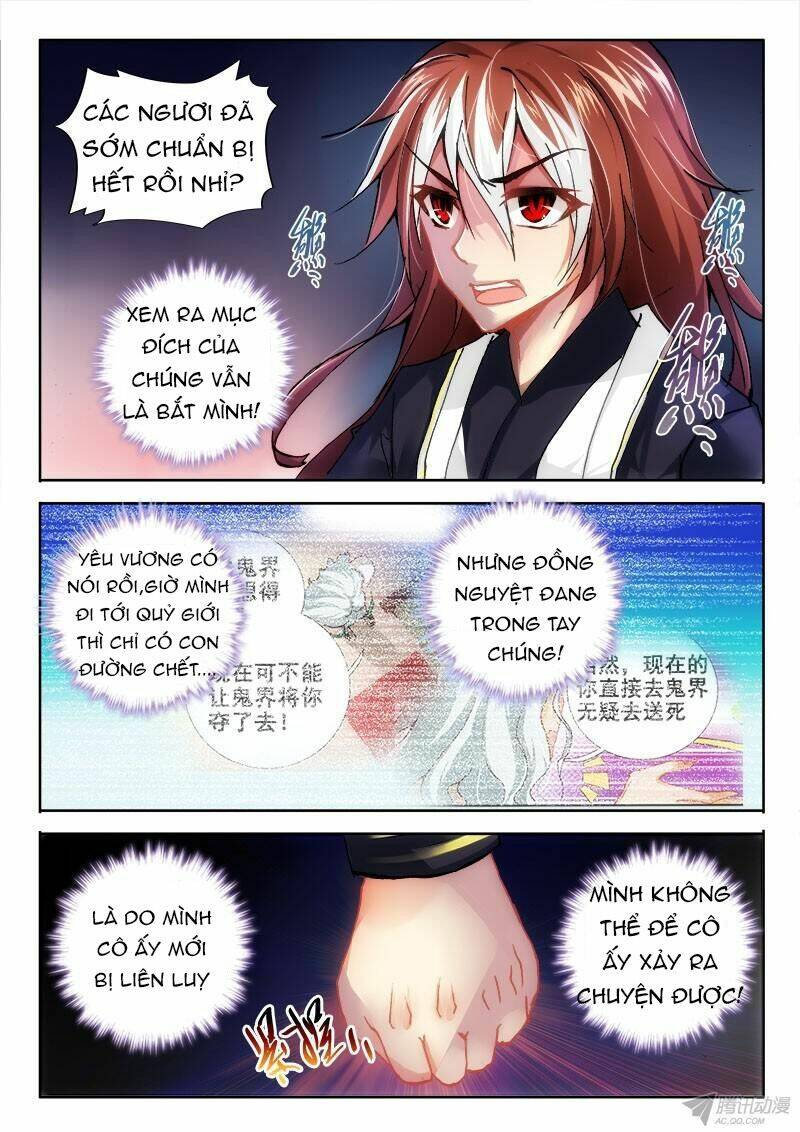 La Sát Đại Nhân Hãy Dừng Chân: Chapter 69