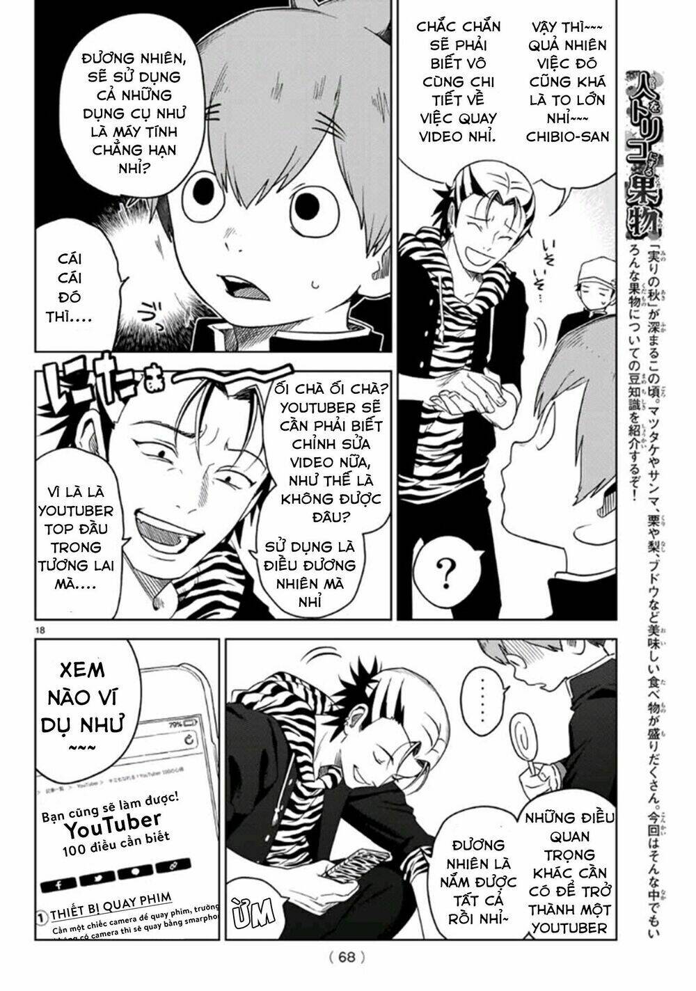 Kimio Alive: Chapter 2