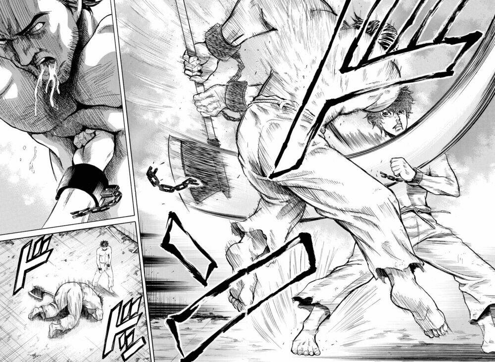 Toubousha Elio: Chapter 1