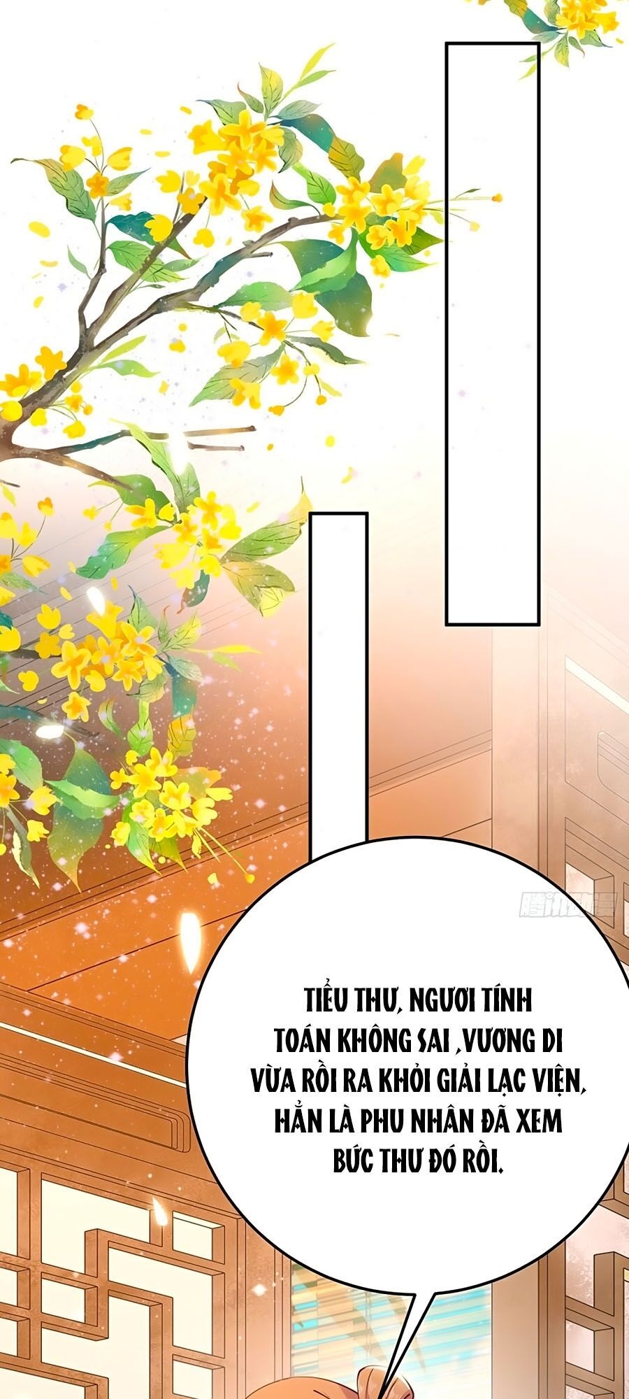 Phượng Ngự Tà Vương: Chapter 27