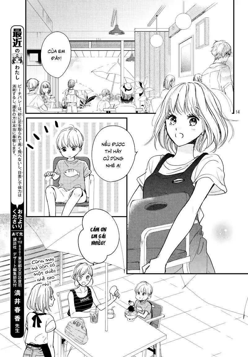 Hơn Cả Bầu Trời, Hơn Cả Biển Xanh: Chapter 13