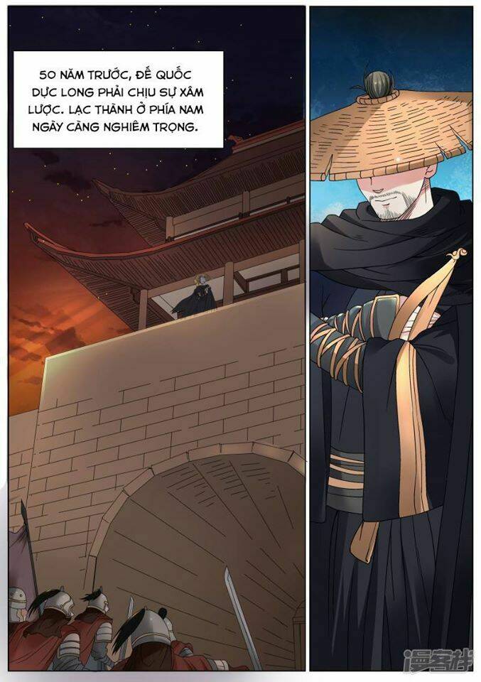 Bạch Chỉ Y Tiên: Chapter 15