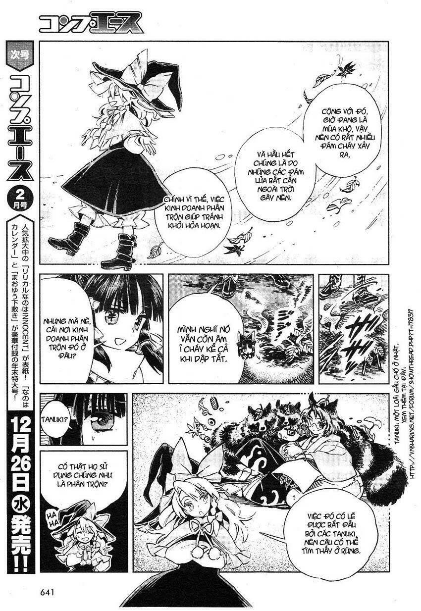 Touhou Suzunaan ~ Forbidden Scrollery: Chapter 2