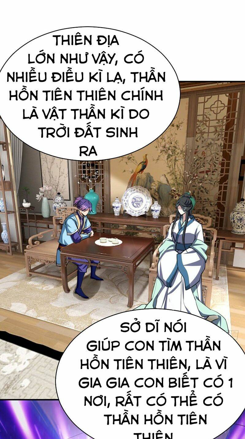 Yêu Giả Vi Vương: Chapter 98