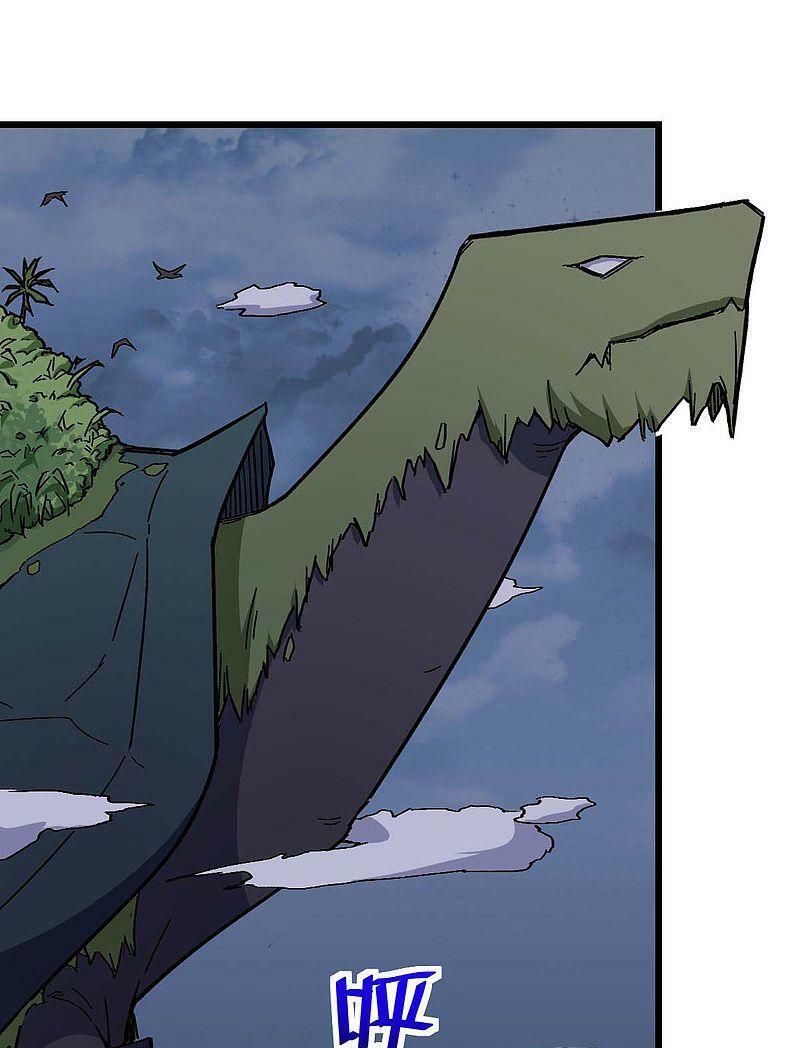 Vườn Trường Cuồng Sư Hệ Thống: Chapter 166