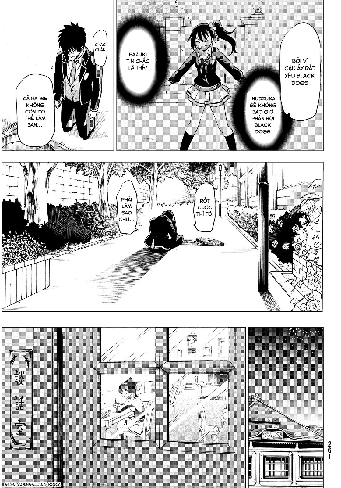 Kushuku Gakkou No Alice: Chapter 6